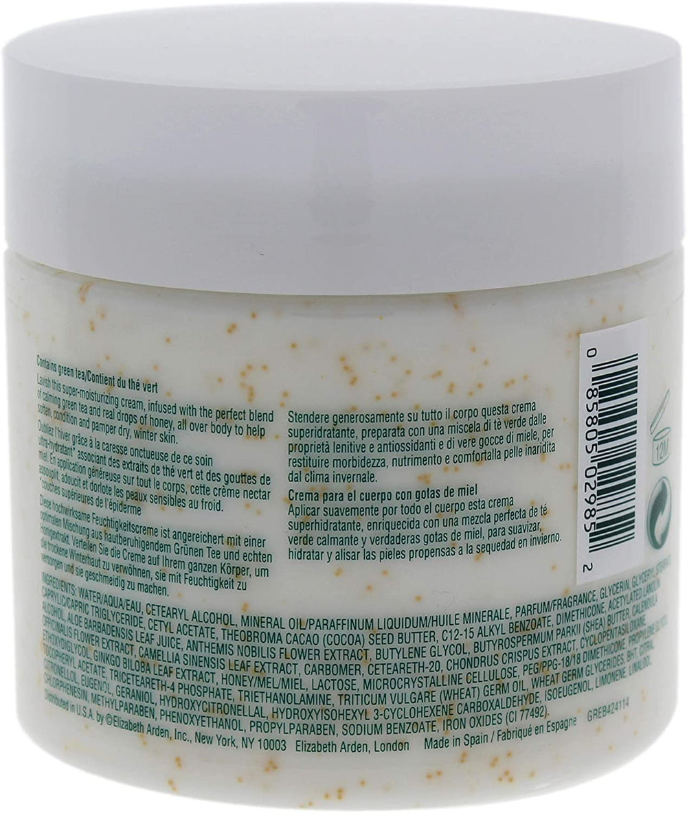 Cream jar with chamomile and cocoa imagery, rich balm texture
