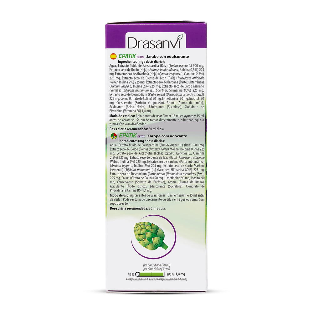Drasanvi White rectangular cardboard box with artichoke image, green and purple text, gluten-free symbol