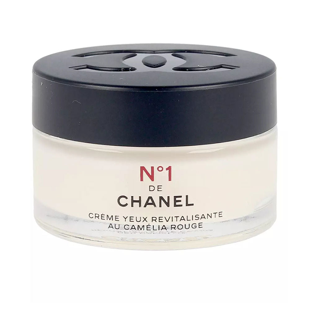 15 g jar of camellia gel‑cream eye contour, pale pink gel texture