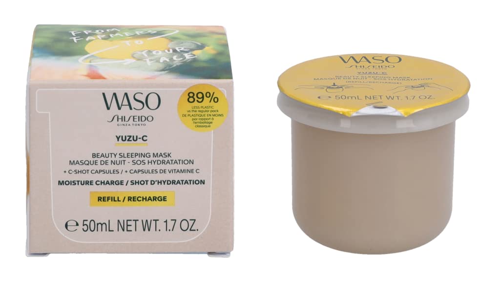 Shiseido Jar of yellow gel sleeping mask with refill pouch beside it, clean label and minimalist packaging