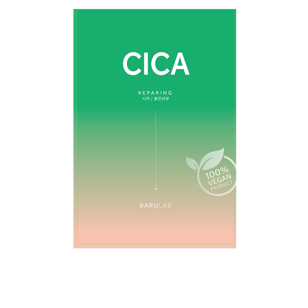 Single-use Centella Cica repair sheet mask sachet and soaked fabric mask