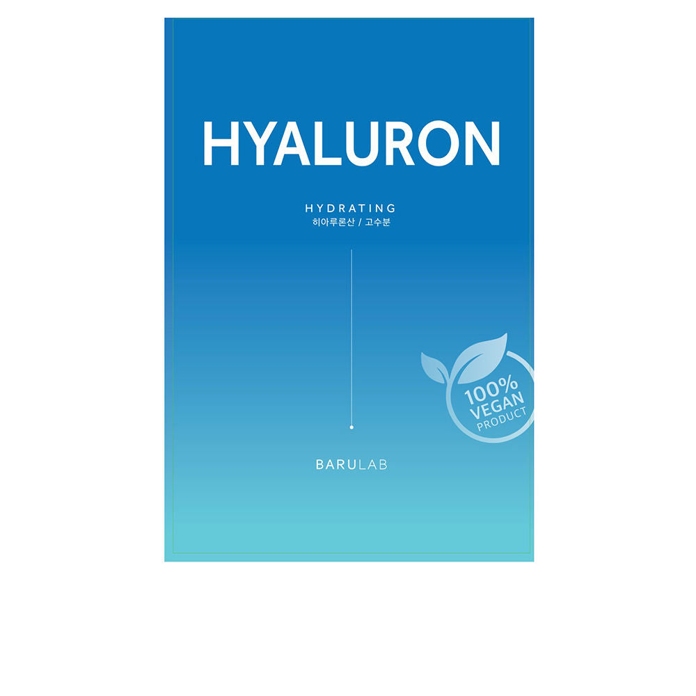 Single-use hyaluron gel face mask sachet, 23 g, vegan formula