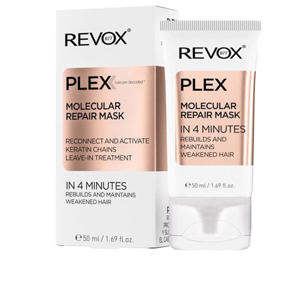 50 ml jar of cream-texture keratin and peptide hair mask for Women